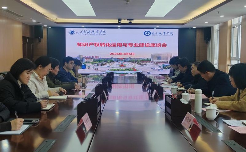 网站如何建得既美观又实用?嘉祥网站建设全攻略