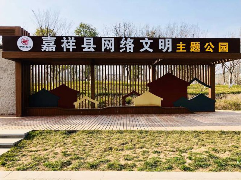 小程序开发：移动互联时代的轻量级创新